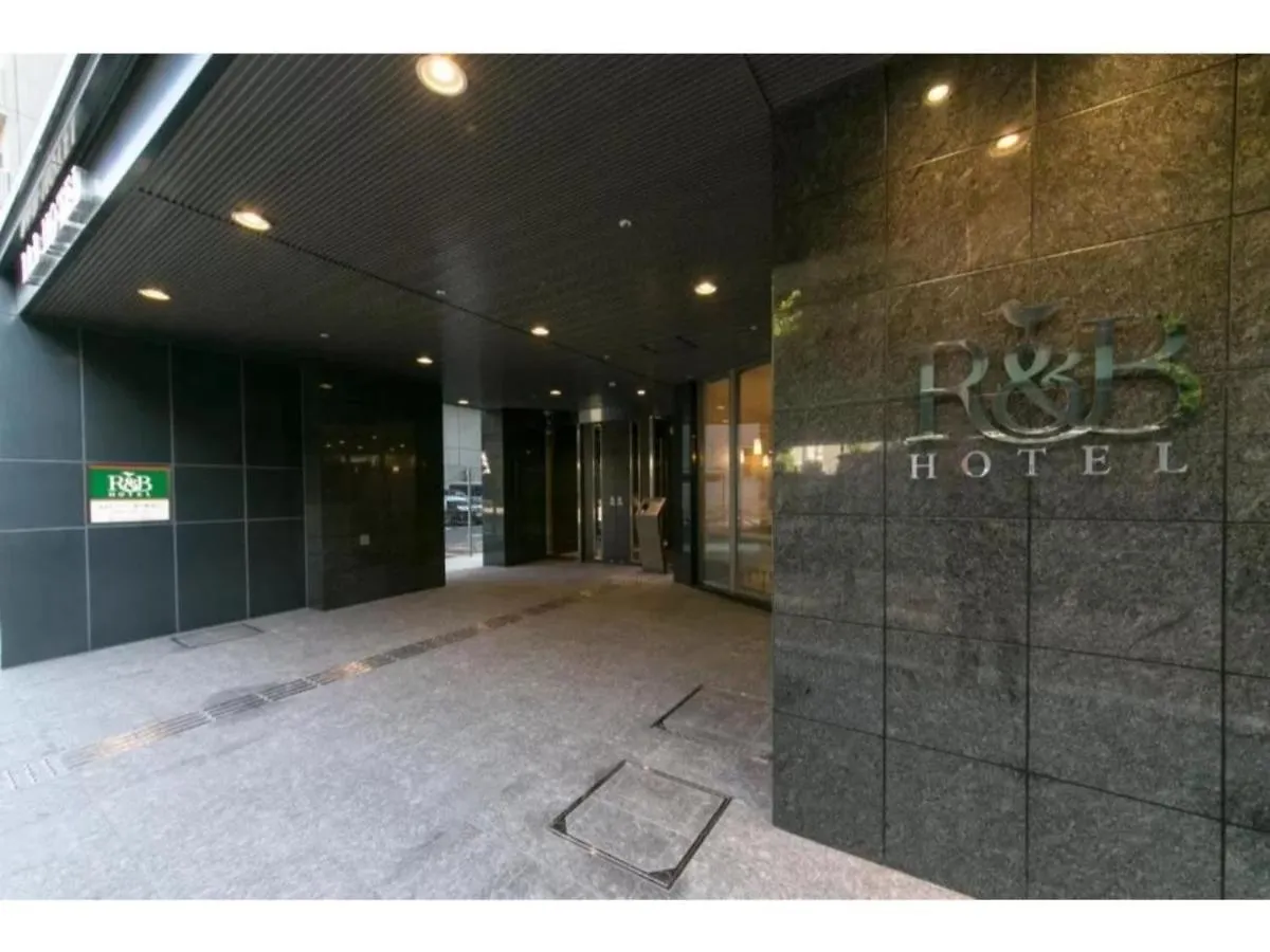 R&B Hotel Shin Osaka Kitaguchi - Vacation Stay 40551V location